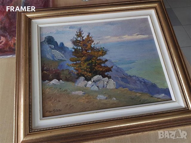 Георги Христов Рубев 1897 - 1975 В Балкана Сините камъни Сливен, снимка 4 - Антикварни и старинни предмети - 43044704