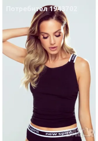 Спортен дамски топ в черен цвят Aurelia, снимка 4 - Корсети, бюстиета, топове - 48045107