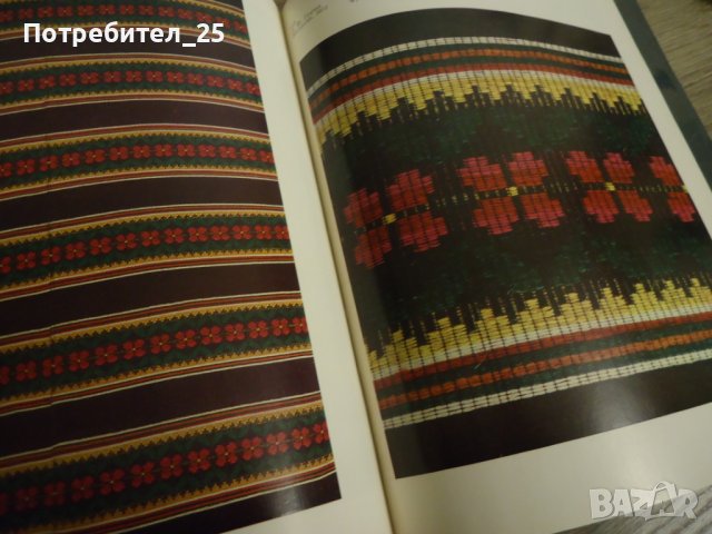 Музей беларускага народнага мастацтва, снимка 10 - Други - 43358199