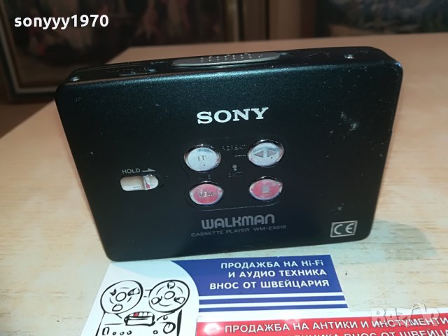 ПОРЪЧАН-sony wm-ex618-walkman-mettal-reversse-japan