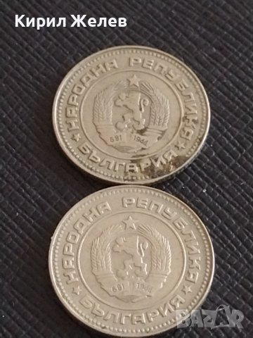 Лот монети 10 броя от соца НРБ 10 стотинки различни години за КОЛЕКЦИЯ 25777, снимка 5 - Нумизматика и бонистика - 43864686