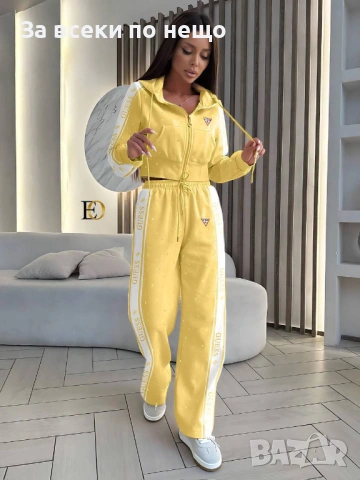 Adidas Дамски Спортен Комплект🔝Дамски Спортен Екип Адидас - Налични Различни Цветове Код SK949