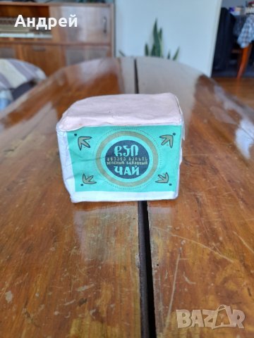 Стар Грузински Зелен Чай