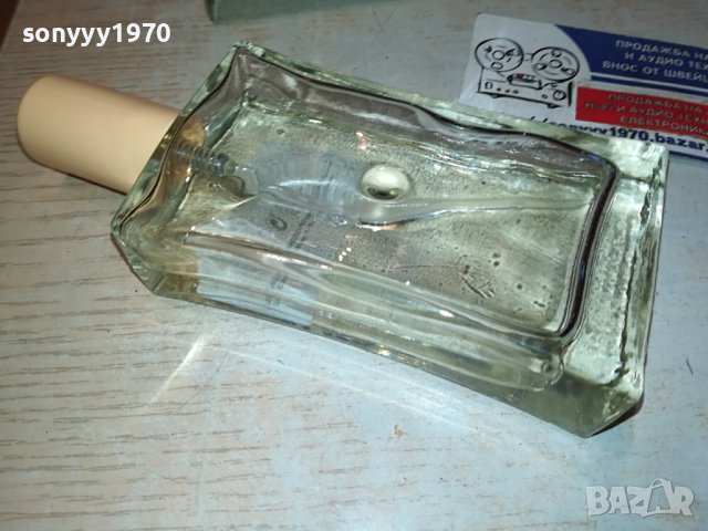 198 ПАРФЮМ ОТ ФРАНЦИЯ 1512231644, снимка 14 - Унисекс парфюми - 43426633