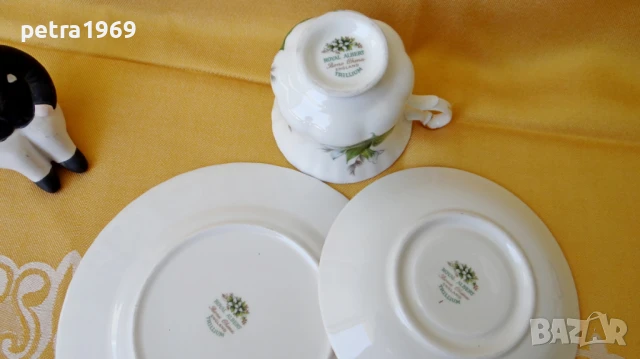 Тройни порцеланови сетове на RA от серията Trillium, снимка 7 - Чаши - 50748749