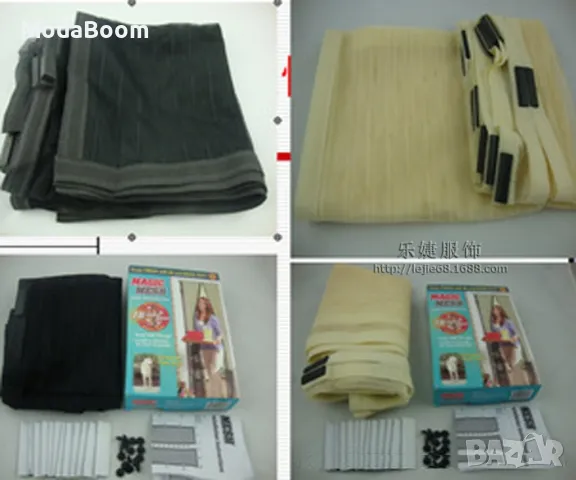 Мрежа против насекоми M a g i c M e s h с магнитно закопчаване, снимка 2 - Други стоки за дома - 48063710