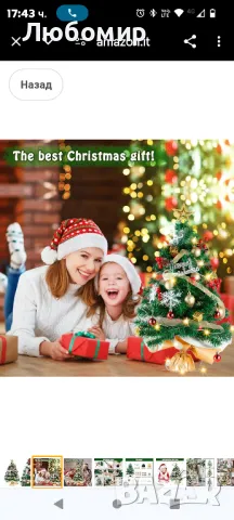 5бр.Малка коледна елха 60 см, Siebwin Green Мини настолна коледна елха със звездна коледна елха,

, снимка 9 - Декорация за дома - 49224965