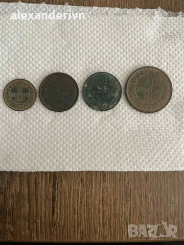 Монети, снимка 1