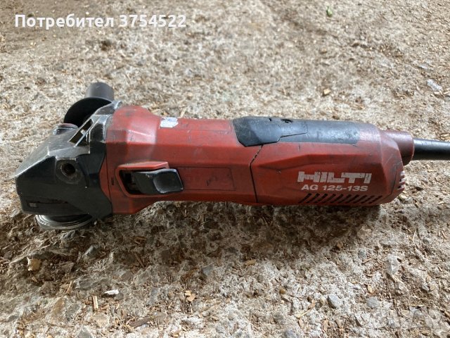 Ъглошлайф Hilti AG 125-13S 230V, снимка 2 - Винтоверти - 43815211