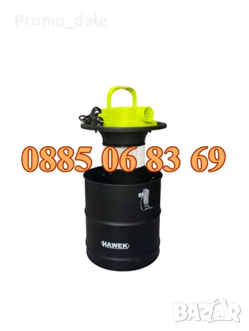 Прахосмукачка за пепел 20 литра 1200W, снимка 4 - Други стоки за дома - 50200970