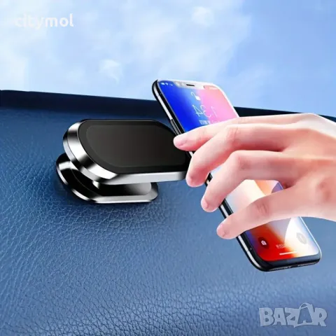 Самозалепваща се магнитна стойка за кола, елипса, въртяща се на 360 градуса, снимка 2 - Аксесоари и консумативи - 48299396