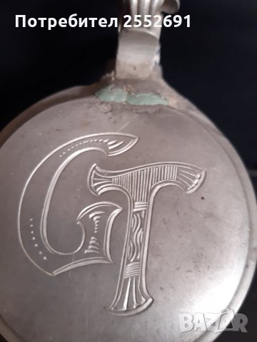 Халба, снимка 3 - Чаши - 27801668