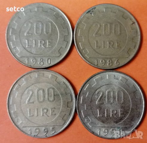 Лот 4 броя по 200 лири ИТАЛИЯ 1985 и 1998 г. к57