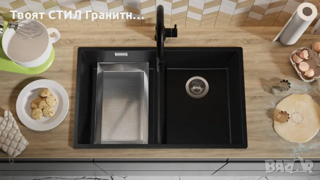 Черна гранитна мивка с две корита за вграждане под плот Лондон 80 Twin 760 x 470 мм, снимка 6 - Мивки - 48662317