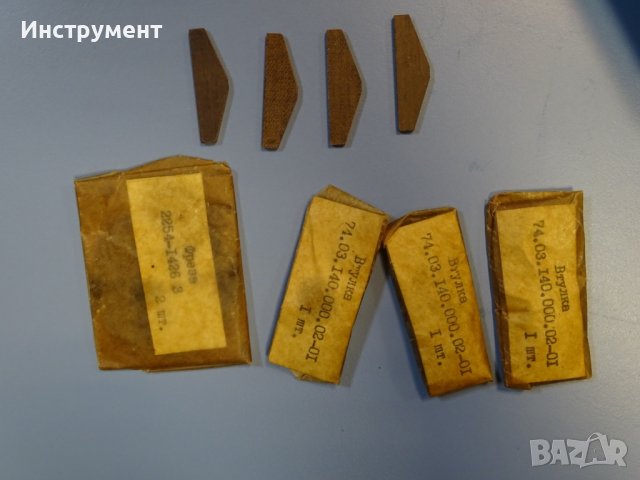 Пневматична ръчна дискова машина МПД-50 ф50mm 3000min-1, снимка 2 - Други инструменти - 43240231