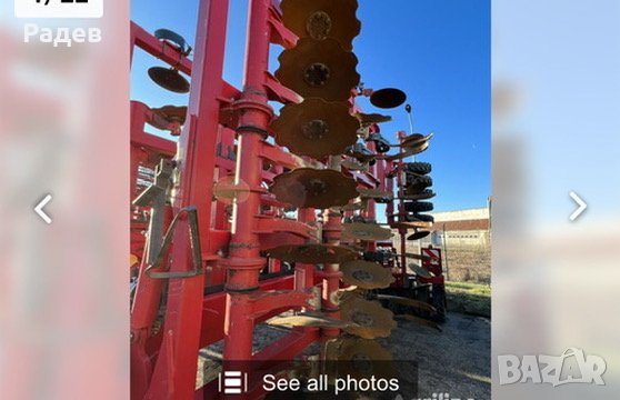 Horsch Tiger MT cultivator, снимка 2 - Селскостопанска техника - 43892196