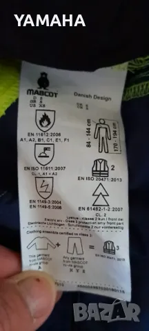 Mascot  Мъжко  Работно  Яке S, снимка 9 - Спортни дрехи, екипи - 49959377