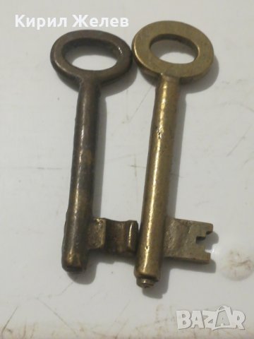 Стари ключове - 6631, снимка 2 - Други ценни предмети - 27223955
