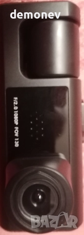 Видеорегистратор