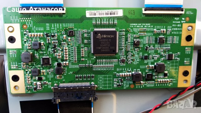 PHILIPS 55PUS6503/12 със счупена матрица ,715G9309-P01-000-003S ,715G8709-M0B-B01-005K ,HV550QUB-N40, снимка 11 - Части и Платки - 32415602