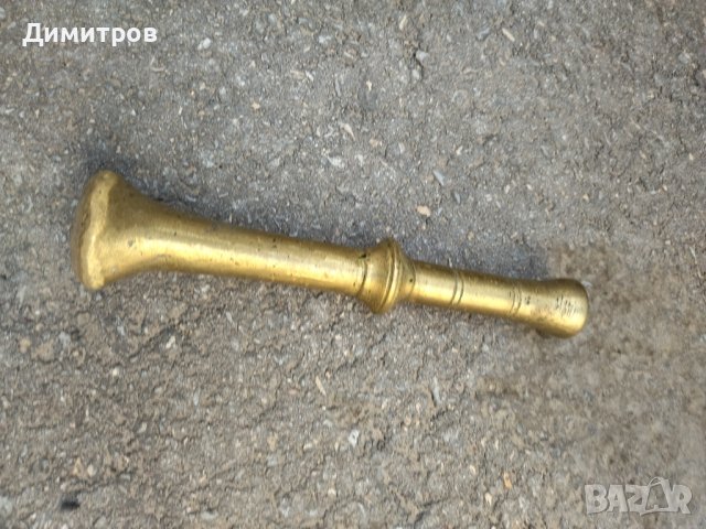 Хаванче, снимка 4 - Аксесоари за кухня - 43806742