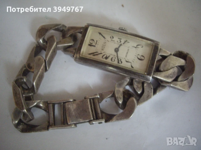 Стара сребърна масивна гривна -часовник.