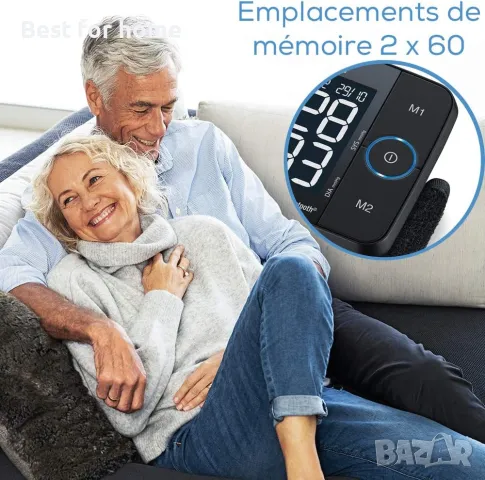 Beurer BC 54 Апарат за измерване на кръвно налягане с Bluetooth, снимка 6 - Уреди за диагностика - 48772263