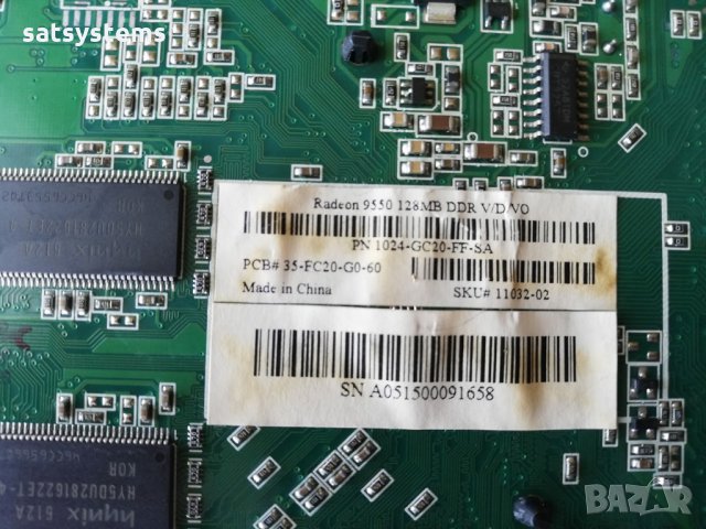 Видео карта ATi Radeon Sapphire 9550 128MB DDR 128bit AGP, снимка 7 - Видеокарти - 33412379