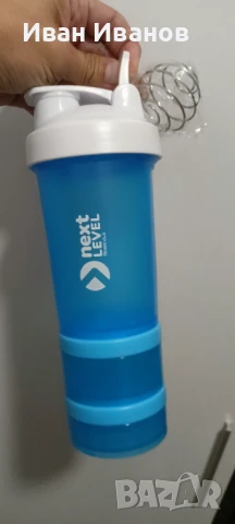 Шейбър за протеин