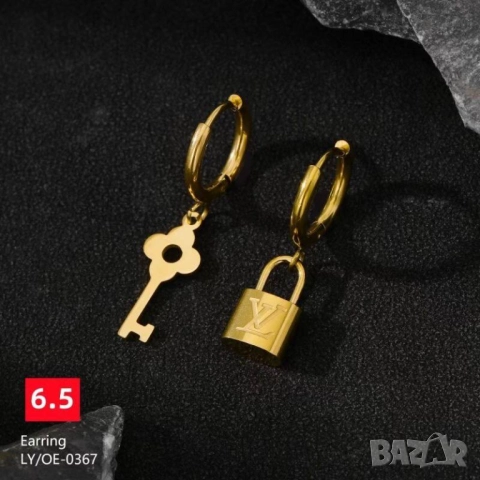 обеци от висококачествена стомана chanel louis vuitton ysl saint laurent, снимка 8 - Обеци - 52137932