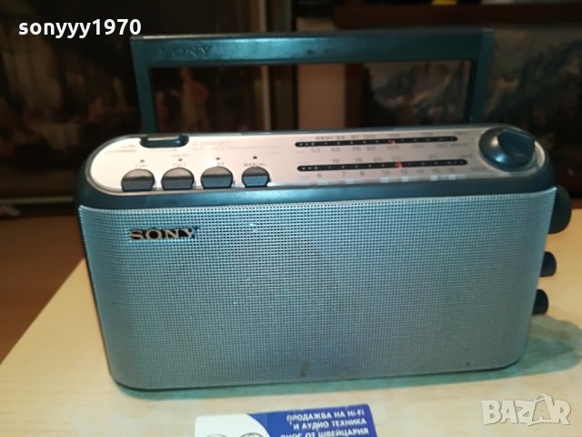 sony icf-903l внос germany 2207211104, снимка 8 - Радиокасетофони, транзистори - 33593416