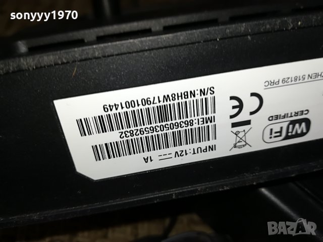 huawei 4g рутер с две антени 2305231109, снимка 9 - Рутери - 40796248