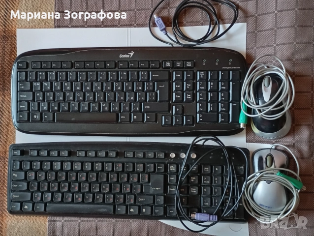 Телевизор SAMSUNG PLANO, Монитор Optiquest Q201 WB-2, Клавиатури, Компют. периферия, Столове и маса, снимка 13 - Други ценни предмети - 48914837