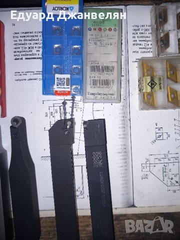 стругарски държачи 20х20 , снимка 6 - Стругове - 43337713