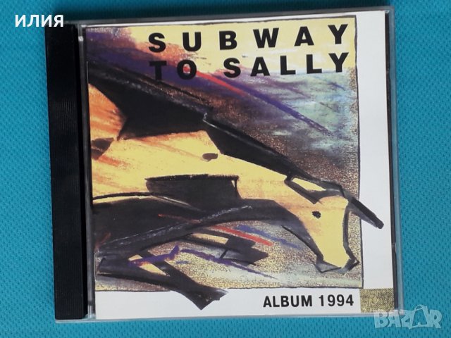 Subway To Sally(Heavy Metal,Goth Rock)-3CD, снимка 14 - CD дискове - 43710329