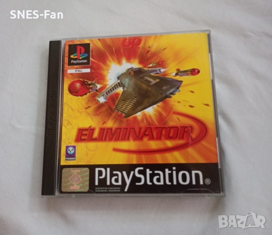 Eliminator PlayStation 1