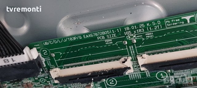 MAIN BOARD ,EAX67872805(1.1) for ,LG,55UK6750PLD, снимка 2 - Части и Платки - 37759344