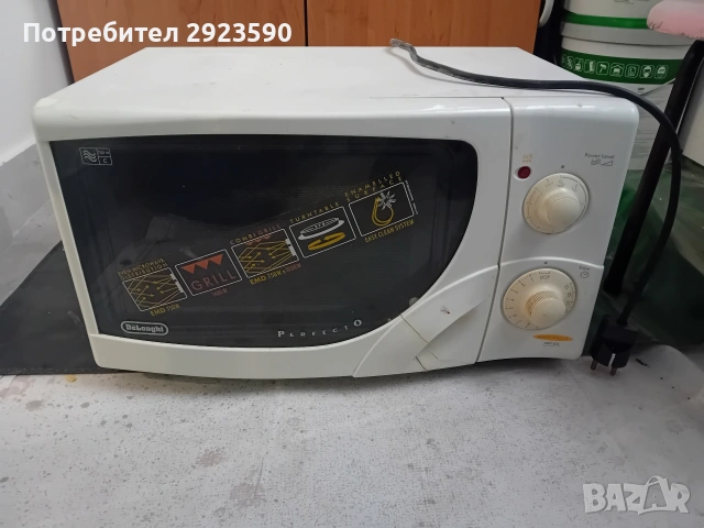 Микровълнова фурна с грил Delonghi