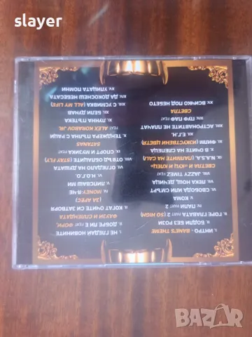 Оригинален двоен диск Бате Сашо, снимка 6 - CD дискове - 49082171