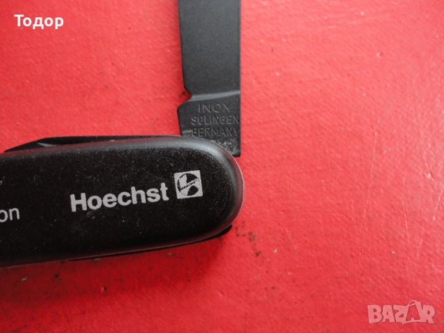 Невероятен нож ножка Solingen 3, снимка 6 - Ножове - 53028054