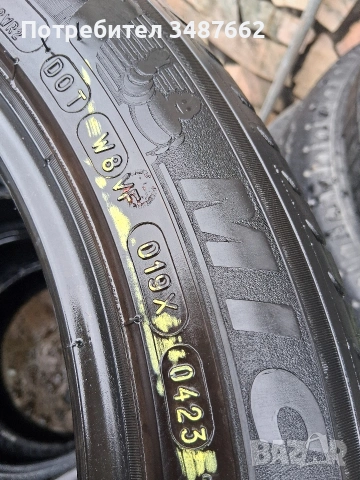 225 50 18 MICHELIN 4броя летни дот 2023г , снимка 7 - Гуми и джанти - 53454125