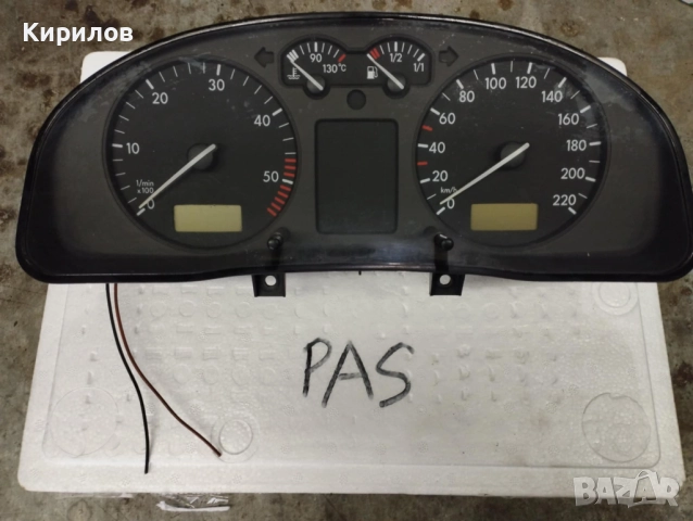 Километраж за Фолксваген Пасат 1,9 ТДИ от 1996- 1999г