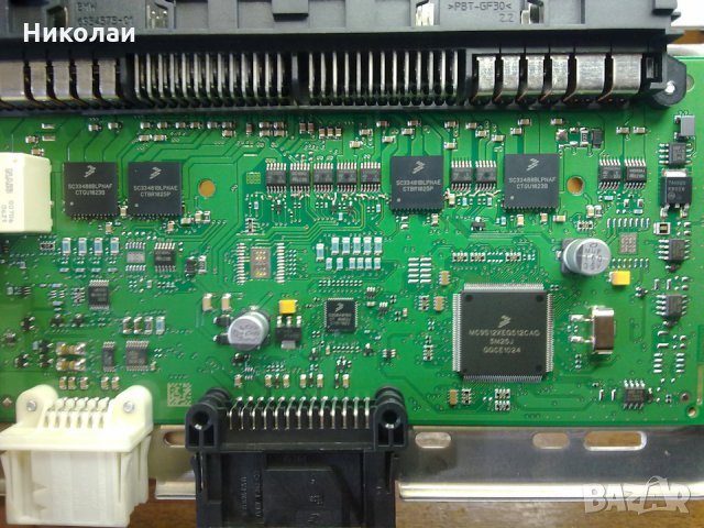 Ремонт на FRM модул на BMW