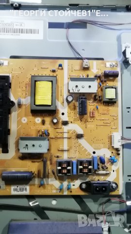 TX-32CS510E СЪС СЧУПЕНА МАТРИЦА, снимка 8 - Части и Платки - 28203717