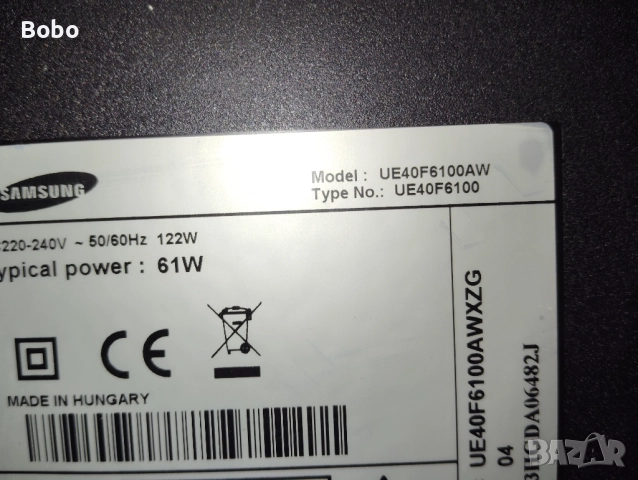 Main board BN41-01954, снимка 2 - Части и Платки - 51955056