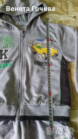 Детски екип, снимка 3 - Детски комплекти - 38141708