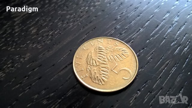 Монета - Сингапур - 5 цента | 1997г., снимка 1 - Нумизматика и бонистика - 26413304