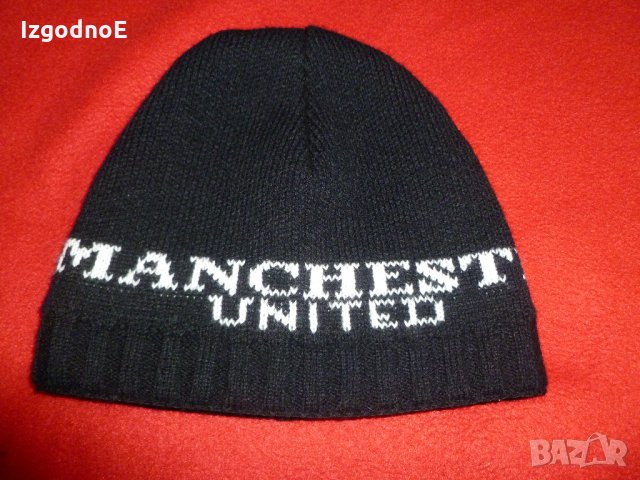 Детска зимна шапка Манчестър Юнайтед - Нова е