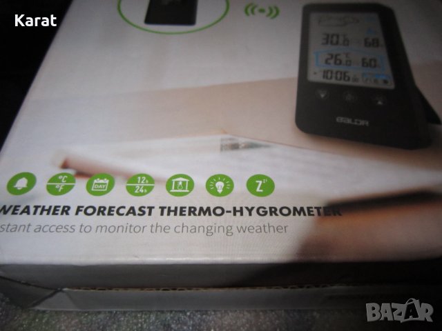 Метеорологична станция BALDR , снимка 8 - Други - 39317113