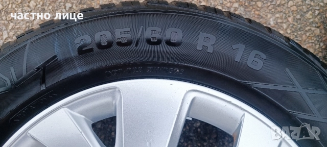 4 броя алуминиеви джанти за Ситроен С4 Пикасо 16цола, снимка 2 - Гуми и джанти - 52293942